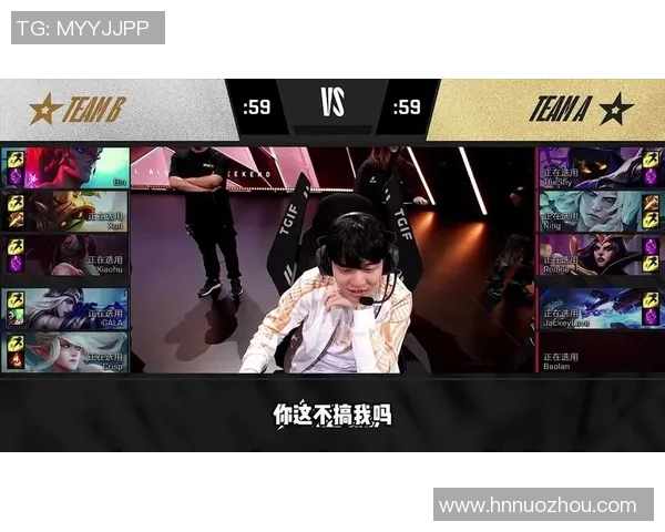 全明星赛最新积分榜IG战队以95分稳居第一名