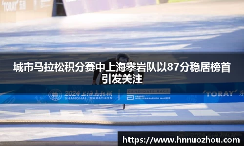 678体育