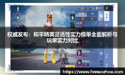 678体育app