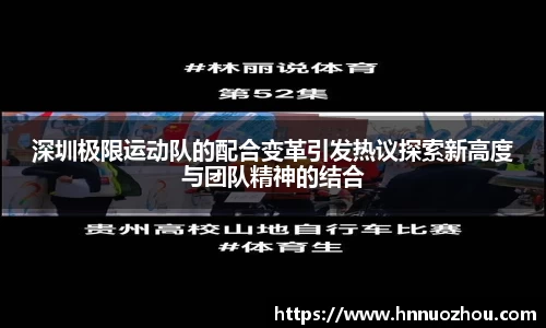 678体育官网下载