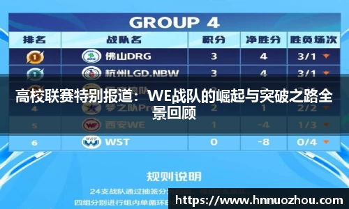678体育