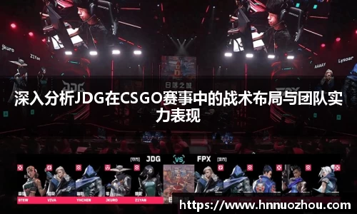 678体育官网下载