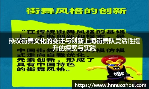 678体育